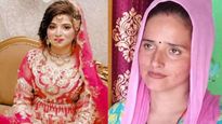  Cross Border Marriage: सीमा हैदर के बाद कराची की अमीना बनी भारत की बहू, ऑनलाइन क‍िया न‍िकाह 