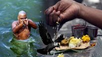 Garuda Puran: इन लोगों से कभी नहीं कराना चाहिए पूजा, यज्ञ और श्राद्धकर्म, आपको कभी नहीं मिल पाएगा उचित फल