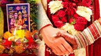 Hariyali Teej 2023 Upay: ससुराल में नहीं मिलता सम्मान, पति से है अनबन, तो हरियाली तीज के दिन जरूर करें ये उपाय