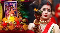Hariyali Teej Date 2023: 19 या 20 अगस्त, जानें किस दिन रखा जाएगा हरियाली तीज व्रत, देखें कंफर्म डेट-मुहूर्त