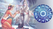 Hariyali Teej 2023 Rashifal: तीज पर इन 4 राशि की महिलाओं को मिलेगा विशेष आशीर्वाद, पतिदेव बरसाएंगे प्यार