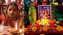 Hariyali Teej Mantra: तीज पर मां पार्वती की विशेष कृपा पाने के लिए हर सुहागिन को करना चाहिए इन मंत्रों का जाप