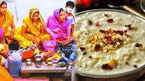 Hariyali Teej 2023: हरियाली तीज पर राशि के अनुसार इन चीजों का लगाएं भोग, पति-पत्नी के बीच का प्रेम चढ़ेगा परवान