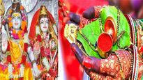 Hariyali Teej Upay for Shani Sade Sati: पति पर चल रही है शनि की साढ़ेसाती तो तीज पर करें ये अचूक उपाय