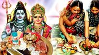 Kajari Teej 2023: महादेव और मां पार्वती को शीघ्र प्रसन्न करने के लिए कजरी तीज पर चढ़ाएं राशिनुसार प्रसाद