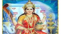 आज ही सिरहाने के नीचे रख लें ये चीज, मां लक्ष्मी धन के साथ देंगी सुख समृद्धि का आशीर्वाद