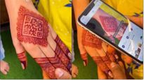 Raksha Bandhan 2023: रक्षा बंधन पर 'QR Code' वाली मेहंदी का VIDEO वायरल,  जानें इस वीडियो का सच 