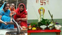 Nag Panchami 2023 Mantra: नाग पंचमी है आज, राहु-केतु से छुटकारा पाने के लिए जरूर करें राशिनुसार मंत्र का जाप