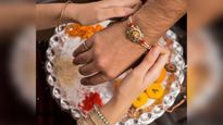 Raksha Bandhan 2023 Songs: भाई बहन के पवित्र रिश्ते को समर्पित 9 खूबसूरत गाने