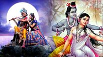 Sapne Me Bhagwan Ko Dekhna: सपने में किस भगवान को देखने का क्या अर्थ होता है?