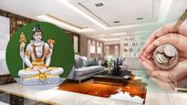 Sawan Vastu Tips For Home: श्रावण माह में सुधारें वास्तु दोष! अटका हुआ कार्य होगा संपन्न  
