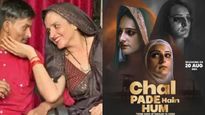  Seema Haider पर बन रही फिल्म 'कराची टू नोएडा' का थीम सॉन्ग रिलीज, जल्द देखने को म‍िलेगा टीजर
