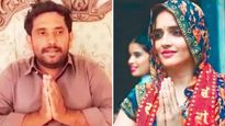 Seema Haider: सीमा हैदर का पति क्‍या पाक‍िस्‍तान से आएगा भारत? फिल्म प्रोड्यूसर ने कॉल करके बुलाया 
