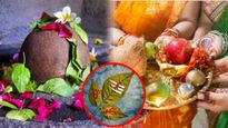 Shiva Puja: शिवलिंग पर इन चीजों को चढ़ाने की है मनाही, इस महापाप से बचने के लिए जरूर जानें शिव पुराण का नियम 