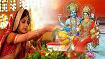 Aja Ekadashi 2023: अनंत पुण्य प्राप्ति के लिए कीजिये भादो माह की अजा एकादशी, जानें सही मुहूर्त व विशेष नक्षत्र