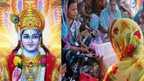 Aja Ekadashi Katha: इस व्रत से राजा हरिश्चंद्र को मिला खोया राज पाट! कथा श्रवण मात्र से कट जाते हैं पाप