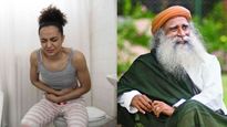  पेट साफ करने के ल‍िए रोज सुबह करनी पड़ती है मशक्‍कत, सदगुरु ने बताया कब्‍ज से छुटकारा पाने का एक नुस्‍खा 
