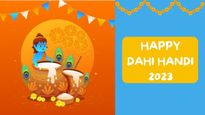 Dahi Handi 2023: इन संदेशों के साथ सबको भेजें दही हांडी की हार्दिक शुभकामनाएं