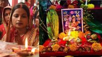 Hartalika Teej 2023 Kab Hai: इस साल हरतालिका तीज पर शिव-पार्वती पूजा के लिए बन रहा है विशेष मुहूर्त