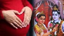Hartalika Teej in Pregnancy: गर्भावस्था में तीज व्रत करने की सोच रही हैं तो पहले जान लें ये जरूरी नियम