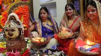 Hartalika Teej Puja Samagri: नजदीक है हरतालिका तीज की डेट, हड़बड़ाहट से बचने के लिए अभी से जुटा लें पूजा सामग्री