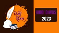 Hindi Diwas Quotes: हिंदी को लेकर इन महान लोगों के विचार जरूर जानें