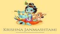 Krishna Janmashtami 2023: इस साल की जन्माष्टमी है बेहद ख़ास, 3 दशकों के बाद बन रहा है दुर्लभ संयोग