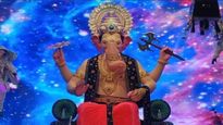 Lalbaugcha Raja First Look 2023: यहां देखें 'मन्नतों के देवता' लालबागचा राजा की पहली झलक
