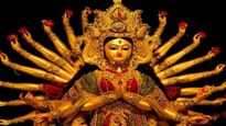 Navratri 9 Days Colour 2023: नवरात्रि के भाग्यशाली रंग जिनसे होती हैं माँ दुर्गा प्रसन्न