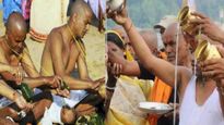 Pitru Paksha 2023 Shradh Vidhi: जानें श्राद्ध करने की सही विधि, तर्पण करते समय भूलकर भी न करें ये काम