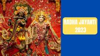 Radha Ashtami 2023: अपने प्रेम की प्राप्ति के लिए रखा जाता है राधा अष्टमी का व्रत, नोट करें तिथि और मुहूर्त