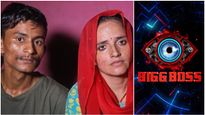 Bigg Boss 17: सीमा हैदर को मिला सलमान खान के शो का ऑफर, जानिए सचिन संग घर में एंट्री करेंगी या नहीं? 