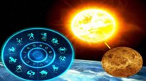 Surya Gochar: आदित्य एल 1 मिशन के बाद सूर्य का इस तारीख को होगा राशि परिवर्तन, जानें प्रभाव