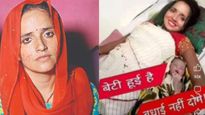 Seema Haider News : सचिन के बच्‍चे की मां बन गई सीमा हैदर? जानें इस वायरल फोटो की सच्‍चाई 