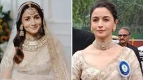 आल‍िया भट्ट फ‍िर द‍िखी अपनी शादी का जोड़ा पहनें, पति रणबीर संग लेने पहुंची नेशनल अवॉर्ड 