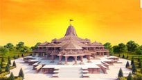 Ayodhya Ram Mandir: तय हुई श्रीराम मंदिर में प्राण प्रतिष्ठा पूजा की तारीख, नरेंद्र मोदी भी रहेंगे उपस्थित