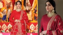  Karwa Chauth Anarkali Suit: करवाचौथ पर सोनम कपूर की तरह करें ड्रेसअप, द‍िखेंगी बला सी खूबसूरत 