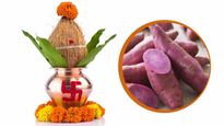 Navratri Fast : सब्‍जी है या फल शकरकंद, जानें व्रत में खा सकते हैं या नहीं?  