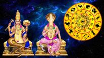 Rahu-Ketu Gochar: राहु-केतु का महगोचर आज, अगले डेढ़ साल तक इन 5 राशियों के जीवन में मचेगा हाहाकार