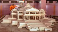 Ayodhya Ram Mandir Vacancy: राम मंदिर में नए पुजारियों की भर्ती के लिए आया नोटिफिकेशन, देखें डिटेल्स