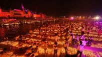 Ayodhya Ki Diwali: 24 लाख जगमगाते दीपकों से अयोध्या बनाएगा विश्व रिकॉर्ड