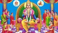 Chitragupta Puja 2023: इतने बजे तक ही रहेगा चित्रगुप्त पूजा का मुहूर्त, जान लें संपूर्ण पूजा विधि