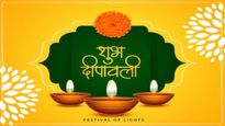 Diwali 2023: दिवाली पूजा में इनमें से एक भी भूल बना सकती है आपकों कंगाल, पूरे साल मां लक्ष्मी रहेंगी नाराज