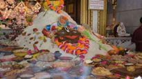 Govardhan Puja 2023 Ke Din Kya Na Kare: बंद कमरे में नहीं की जाती गोवर्धन पूजा, जानें और किन कामों की है मनाही