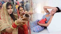 Chhath Puja in Periods: पीरियड में छठ पूजा कैसे करें? सूर्य को अर्घ्य दे सकते हैं या नहीं?