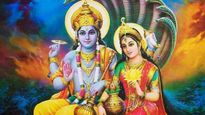 Rama Ekadashi 2023: गुरुवार को रखा जाएगा रमा एकादशी व्रत, श्रीहरि के साथ करें माता लक्ष्मी की पूजा