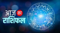 Aaj Ka Rashifal 21st November:  पैसों के मामले में इन राशियों को मिलेगा आज भाग्य का साथ, दूर होगी आर्थिक तंगी