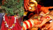 Tulsi Vivah 2023 Upay: निकलती जा रही है शादी की उम्र, तो इस अचूक उपाय से जल्द बजेगी शहनाई