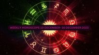 Weekly Horoscope (10th December to 16 December): इन राशि वालों को इस हफ्ते मिलेगा मनचाहा परिणाम