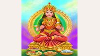 Annapurna Jayanti 2023 Wishes: अन्नपूर्णा जयंती के मौके पर इन संदेशों के साथ भेजें शुभकामनाएं